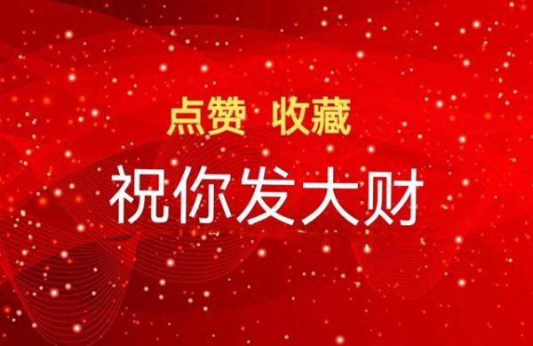 全国股票配资公司排名出炉 王子新材深度分析: 核聚变脉冲电容领域的独家领跑者